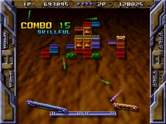 Playdate Game Block Buster - Minimal Designs - Beautiful Retina Collection